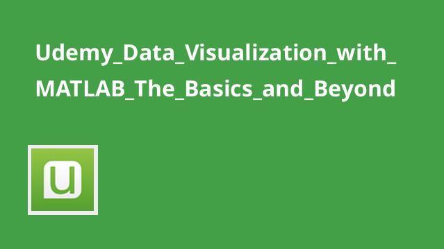 basics of matlab and beyond essay basics of matlab and beyond essay