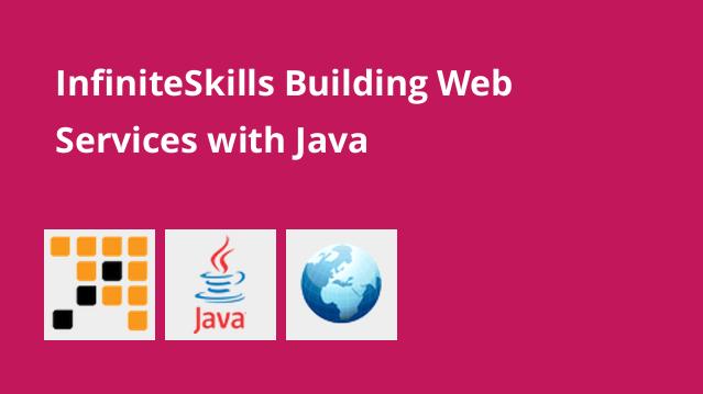 ساخت وب سرویس با Java