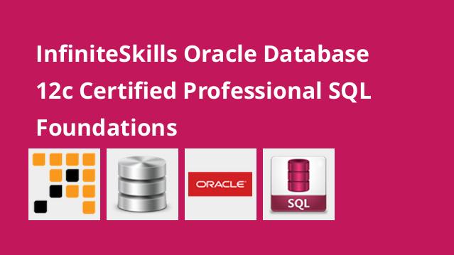 کار با پایگاه داده Oracle 12c به صورت پیشرفته