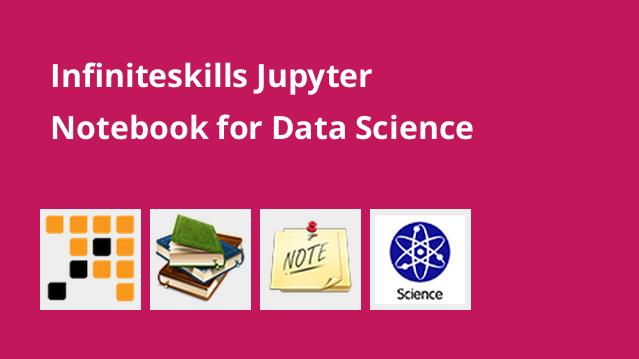 آموزش Jupyter Notebook برای علم داده