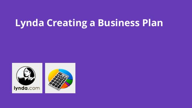 Linkedin business plan pdf picture