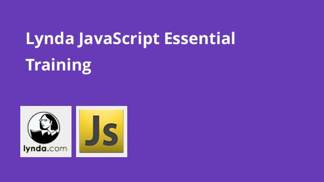 JavaScript Essential Training