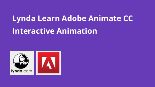 آموزش Adobe Animate CC / لیست دوره ها - صفحه 2