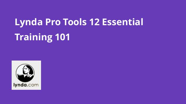 pro tools 101 certification test answers pro tools 101 certification test answers