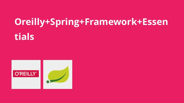 spring framework essentials