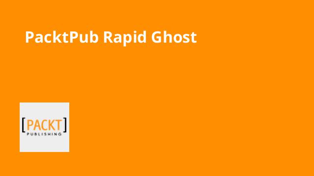 packtpub-rapid-ghost