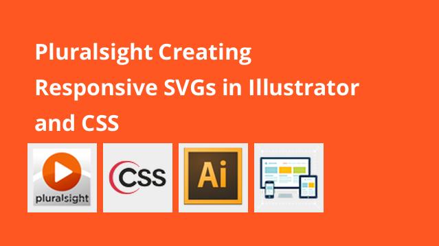 ساخت آیکن های SVG با Illustrator و CSS