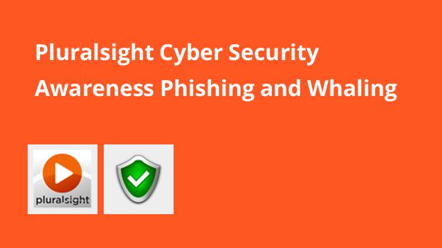 آموزش امنیت سایبری: مقابله با حملات هکری Phishing و Whaling