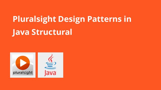 آموزش Design Patterns در جاوا: Structural