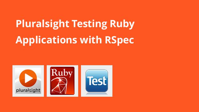 ruby rspec tutorial