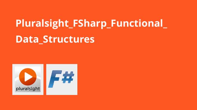 آموزش اف شارپ | F Sharp