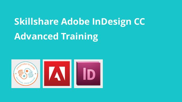 skillshare indesign skillshare indesign