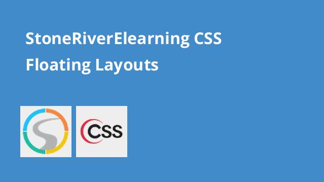 ایجاد طرح بندی شناور CSS