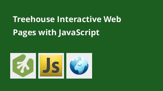 ساخت صفحات وب Interactive با Javascript