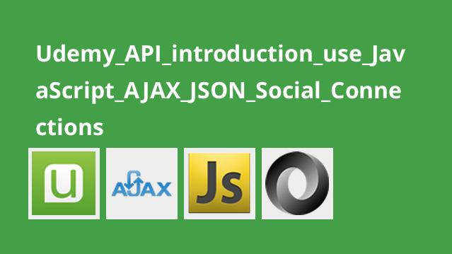پایگاه داده | Database