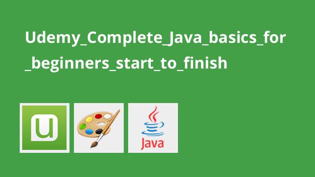 آموزش مقدماتی برنامه نویسی جاوا