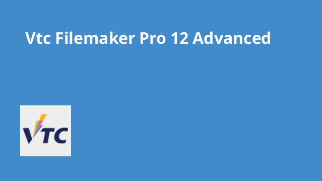 filemaker pro 12 advanced