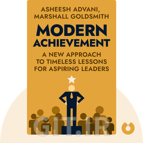 دستیابی مدرن دستیابی مدرن