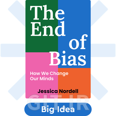 پایان سوگیری پایان سوگیری