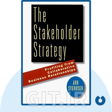 استراتژی ذینفعان