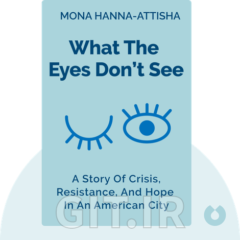 آنچه چشم‌ها نمی‌بینند