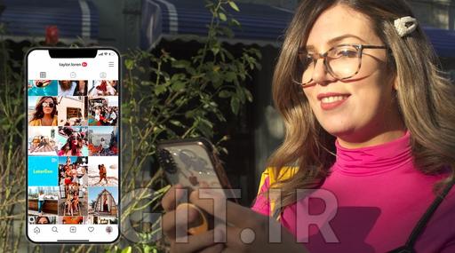 یافتن موفقیت در اینستاگرام: ساخت حسابی که مردم به آن اهمیت میدهند یافتن موفقیت در اینستاگرام: ساخت حسابی که مردم به آن اهمیت میدهند
