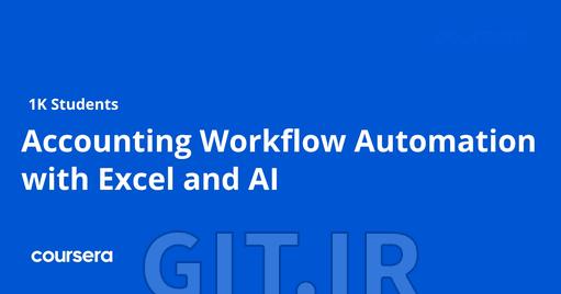اتوماسیون گردشکار حسابداری با Excel و AI
