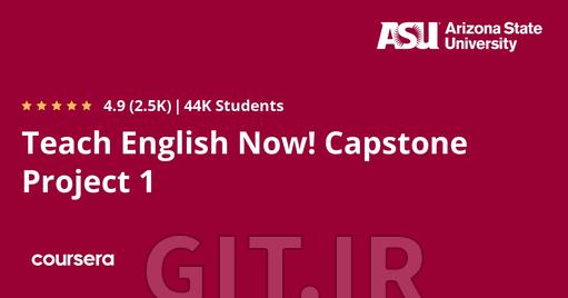 آموزش امروزی زبان انگلیسی - پروژه Capstone - بخش 1 آموزش امروزی زبان انگلیسی - پروژه Capstone - بخش 1