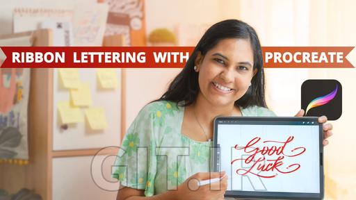 تسلط به حروفنگاری روبانی در Procreate با 6 گام آسان!