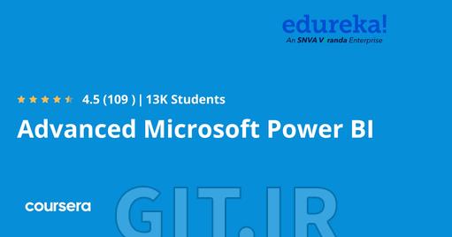 دوره سطح پیشرفته Microsoft Power BI