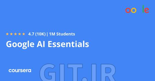 آشنایی با الزامات Google AI آشنایی با الزامات Google AI