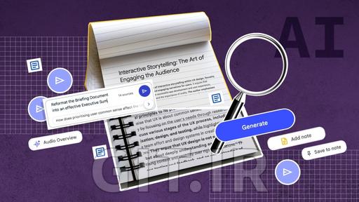 دوره NotebookLM برای تحقیق دوره NotebookLM برای تحقیق