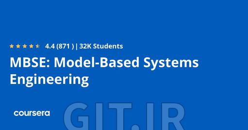 دوره MBSE: مهندسی سیستمهای مبتنی بر مدل دوره MBSE: مهندسی سیستمهای مبتنی بر مدل