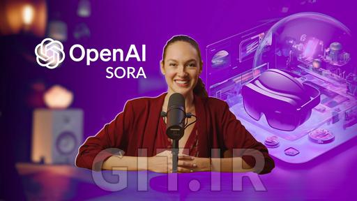 ایجاد ویدئوهای هوش مصنوعی با Sora - کشف تخیل خود با ویدئوهای Generative AI OpenAI (2025)