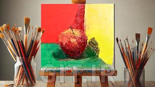 اصول نقاشی رنگ روغن - تسلط به مبانی
