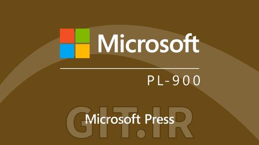 آمادگی برای گواهینامه Microsoft Power Platform Fundamentals (PL-900)