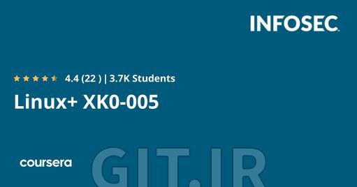 آموزش Linux+ XK0-005