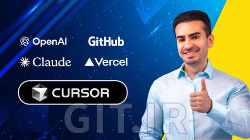 آموزش Cursor AI - طراحی وب با کدنویسی هوش مصنوعی برای افراد کاملا مبتدی - ساخت وبسایتها بدون کدنویسی