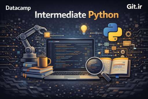 آموزش پایتون سطح متوسط