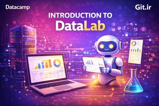 مقدمهای بر DataLab مقدمهای بر DataLab