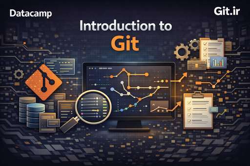 مقدمهای بر Git مقدمهای بر Git