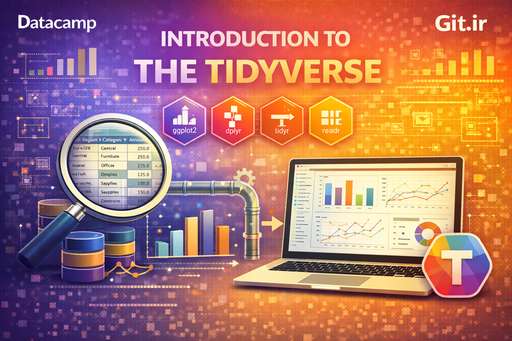 آشنایی با Tidyverse آشنایی با Tidyverse
