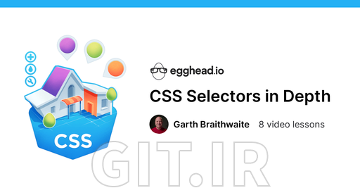 درک عمیق سکلتورهای CSS