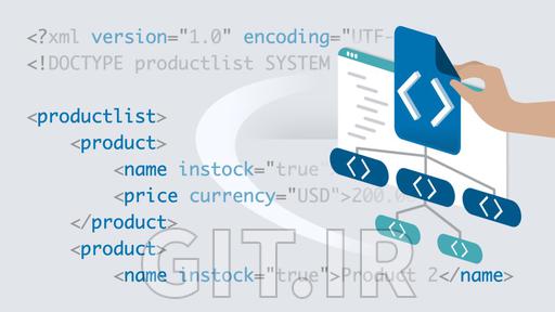آموزش ضروری XML