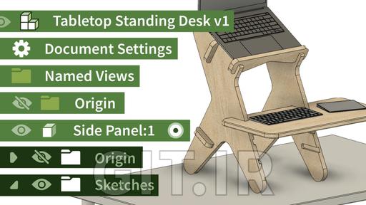 دوره Fusion 360: طراحی یک میز ایستاده پارامتریک