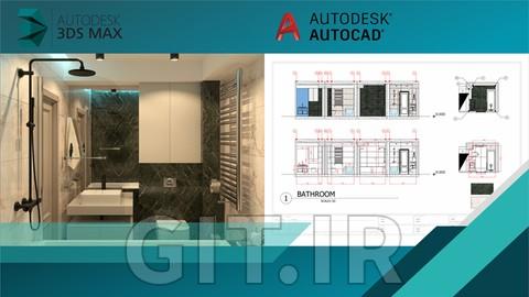 پروژه طراحی داخلی سرویس بهداشتی با 3ds max پروژه طراحی داخلی سرویس بهداشتی با 3ds max
