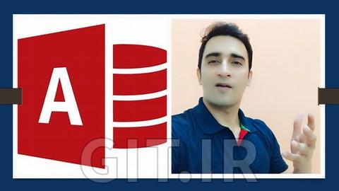 اکسس VBA (از مقدماتی تا فوق پیشرفته - 40 ساعت)