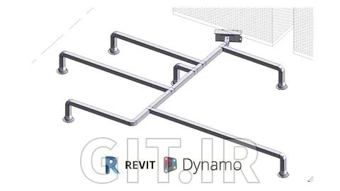 طراحی کارآمد کانالکشی BIM با Revit و Dynamo