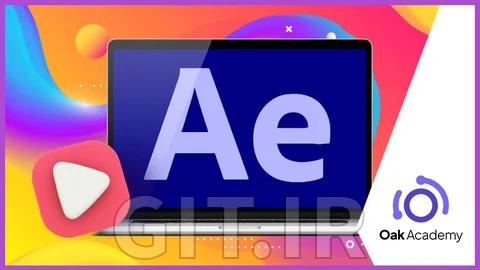 آموزش Adobe After Effects از مبتدی تا پیشرفته