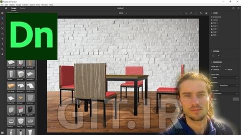 نرم افزار مدل سازی سه بعدی Adobe Dimension - معرفی ایده ها نرم افزار مدل سازی سه بعدی Adobe Dimension - معرفی ایده ها